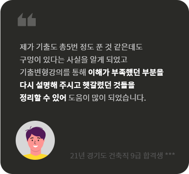 21 ⵵  9 հݻ *** հݼ ̹