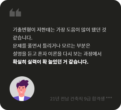 21   9 հݻ *** հݼ ̹