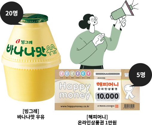 ÷ 20 [׷] ٳ  | ÷5 [ǸӴ] ¶λǰ 1