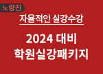 2024  п ǰ Ű