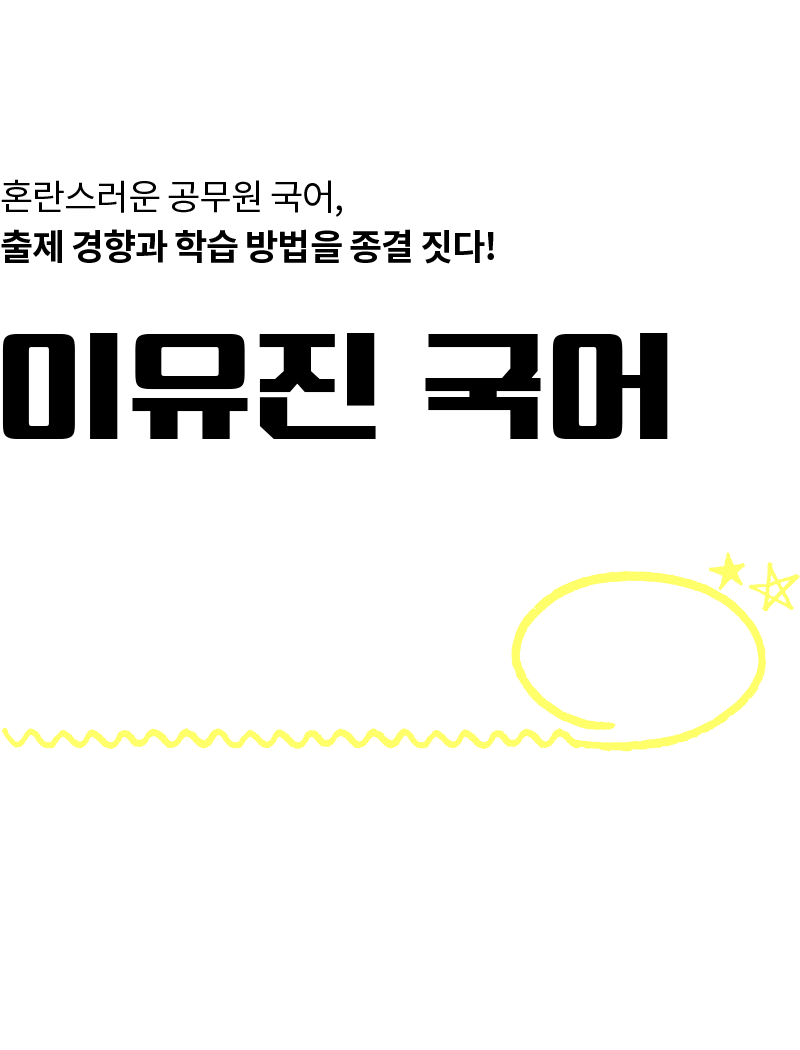    ڵ 99