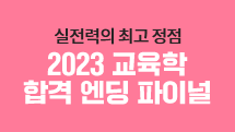  ְ  2023  հݿ ̳