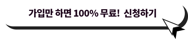 Ը ϸ 100% ! ûϱ