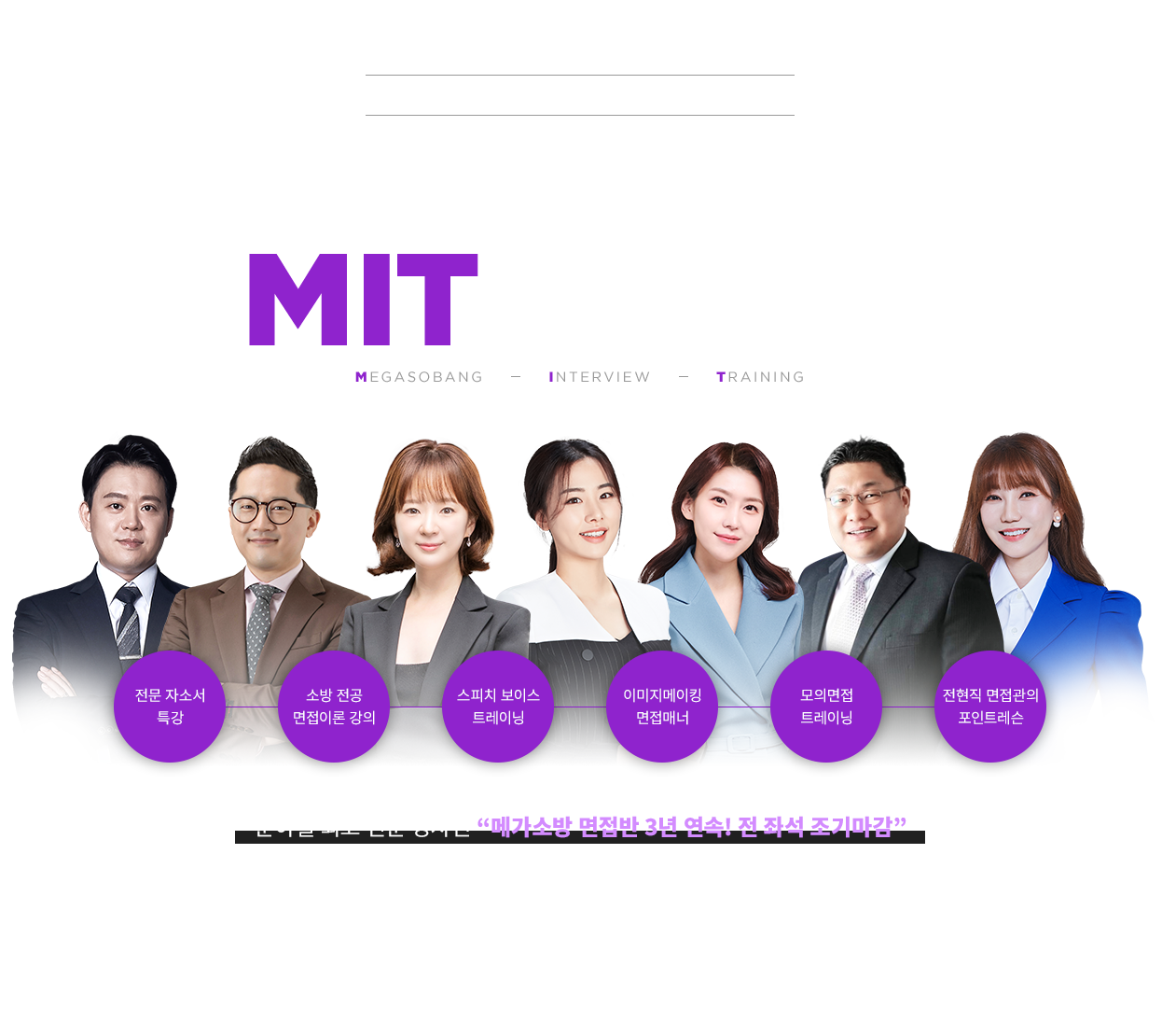 2023 հ  ްҹп  MIT CAMP