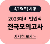 2023  ǰ