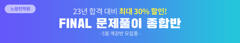 뷮п 23 հ  ִ 30% ! ALL-CARE  չ