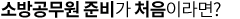 ҹ غ ó̶?