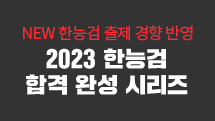 2023 Ѵɰ հ ϼ ø