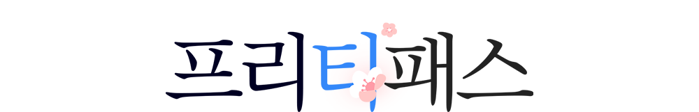 Ƽн