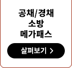 ҹ ްн 