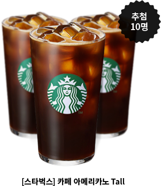 Ÿ ī Ƹ޸ī tall ÷ 10