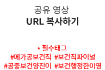  url ϱ *ʼ± #ް #̳ #ߺǾ #ѹ̿