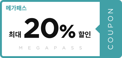 ްн 20% 