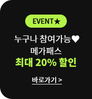   ްн ִ 20% !