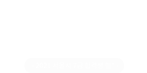 ð ȿ    뷱 ⡯ õմϴ!