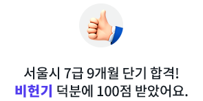 ð ȿ    뷱 ⡯ õմϴ!