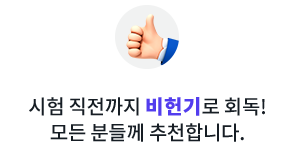 ð ȿ    뷱 ⡯ õմϴ!