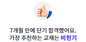 ð ȿ    뷱 ⡯ õմϴ!