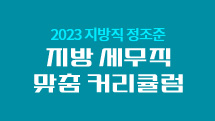 2023      Ŀŧ