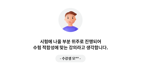 迡  κ ַ Ǿ  ռ ´ Ƕ մϴ.