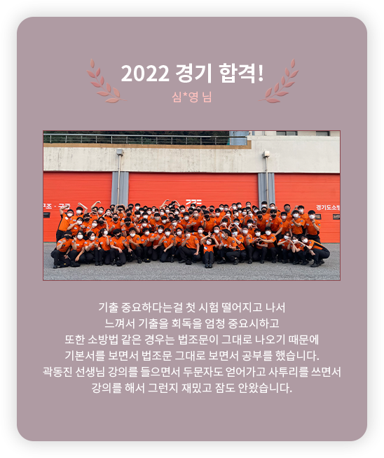 Çհݼö±â ½½¶óÀ̵å4