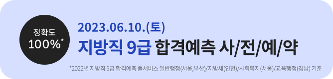 9 հݿ Ǯ 