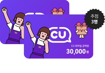 ÷3 [CU] CU ϻǰ 3 