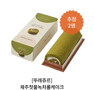 ÷2 [ѷ긣] ùũ