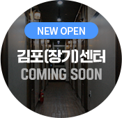 () COMING SOON