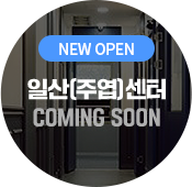 ϻ(ֿ) COMING SOON
