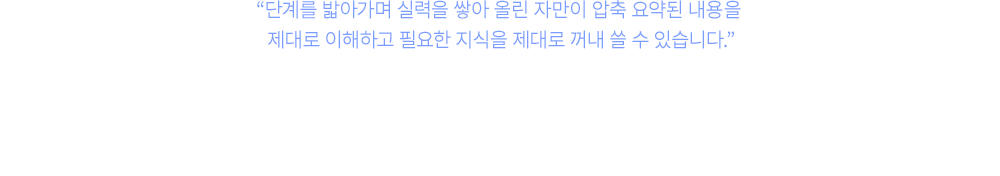 ܰ踦 ư Ƿ ׾ ø ڸ     ϰ ʿ      ֽϴ.  հ   24 ſ  Ŀŧ ̵