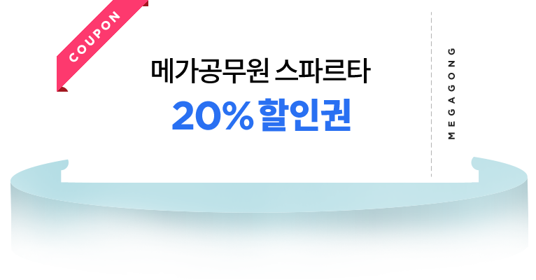  ްн 25% α