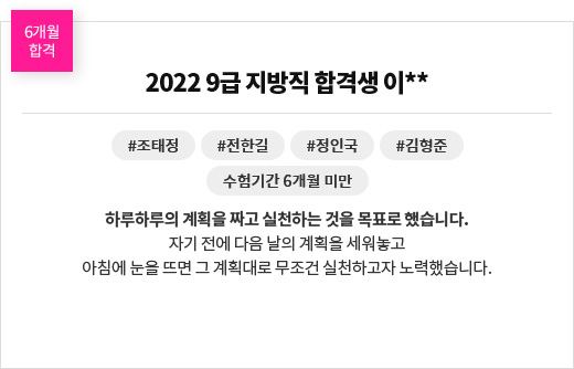 2022 9  հݻ **  ı