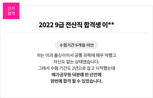 2022 9  հݻ **  ı