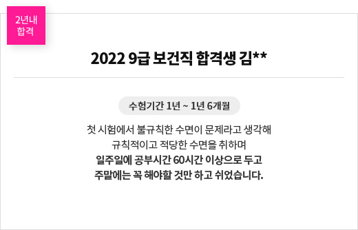 2022 9  հݻ **  ı