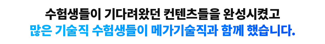  ٷԴ  ϼװ  Ⱓڸ  Ʈ 1* !    ް Բ ߽ϴ.