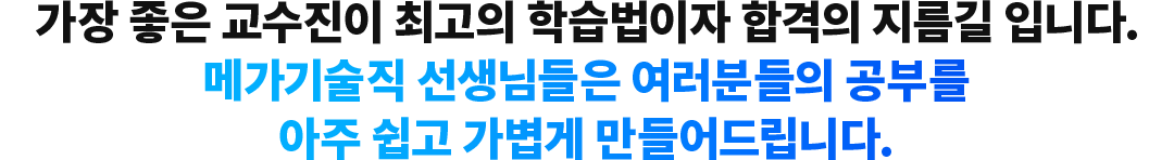    ְ н հ  Դϴ. ް Ե е θ    帳ϴ.