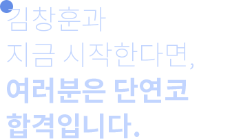  1* âư  Ѵٸ,  ܿ հԴϴ.