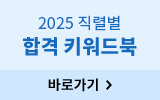 2024 հ Ű ٷΰ
