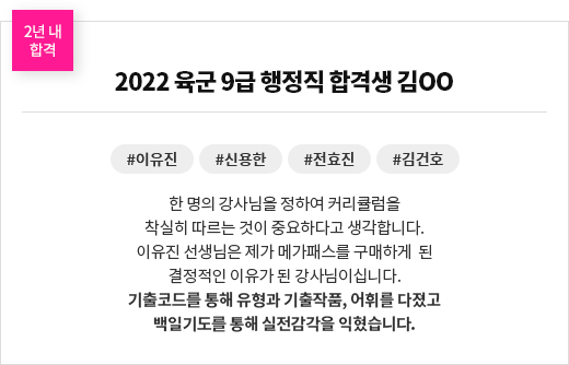 2022 9 û հݻ **  ı