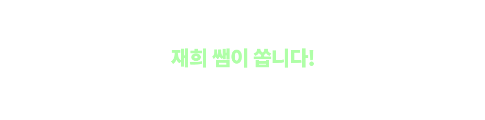   ϴ!   6 2024 óġа ̷  &  !