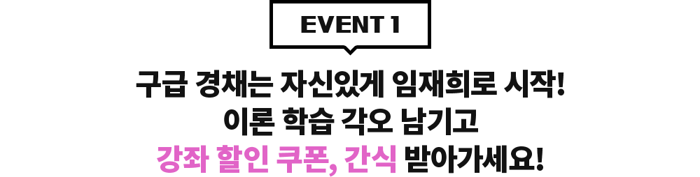  ä ڽְ  ! ̷ н     ,  ޾ư!