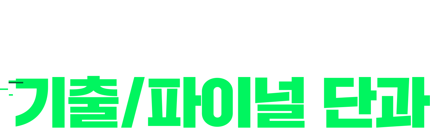 2023 7   ̳ ܰ