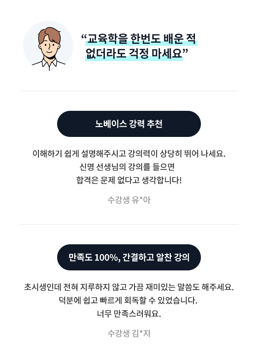 �����ı� ���� �̹���1