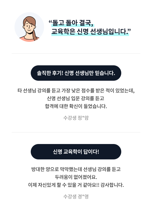 �����ı� ���� �̹���2