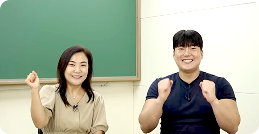 ÇÕ°Ý»ý ¼ö°Èıâ