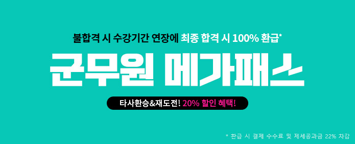 Ÿȯ&絵! 20%  !