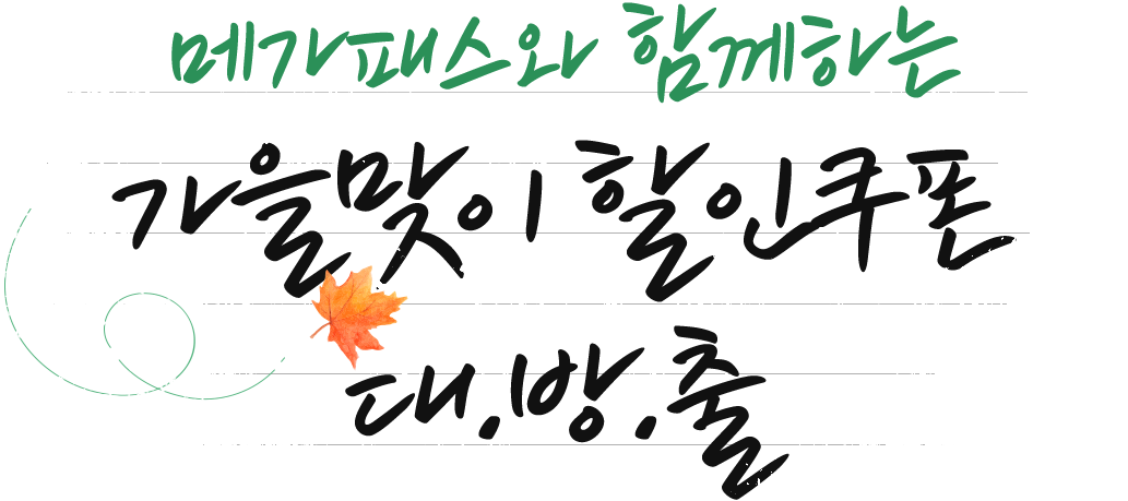 ްн Բϴ   