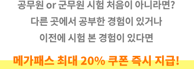 ްн ִ 20%   !