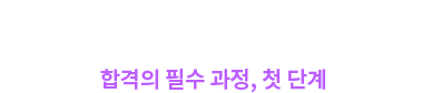 #⺻ #ֿ Ƿ # հ ʼ , ù ܰ